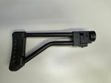 Used M4 Stocks - KA Tech Airsoft - Stock
